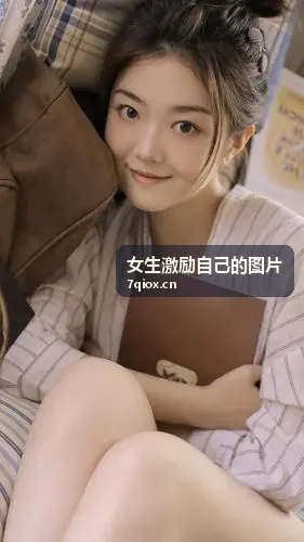 xkdsp小蝌蚪隐藏人口卡牌立绘切片